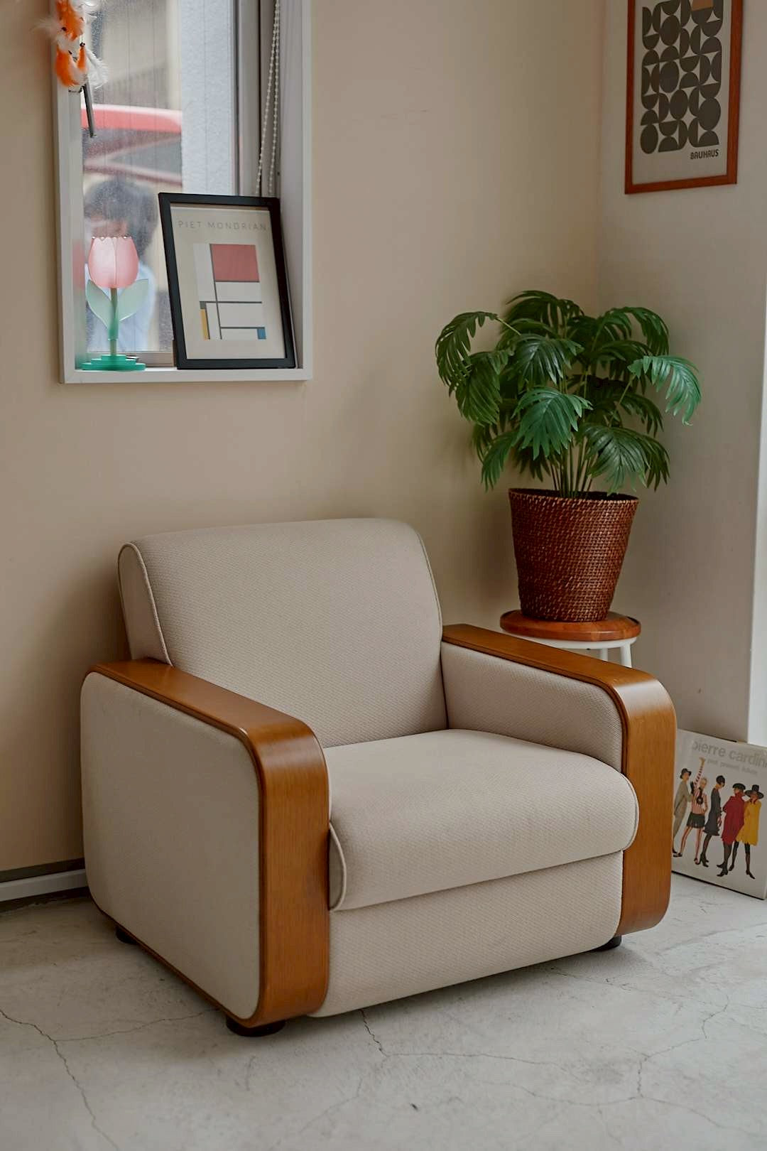 Tender Curve Lounge Chair
