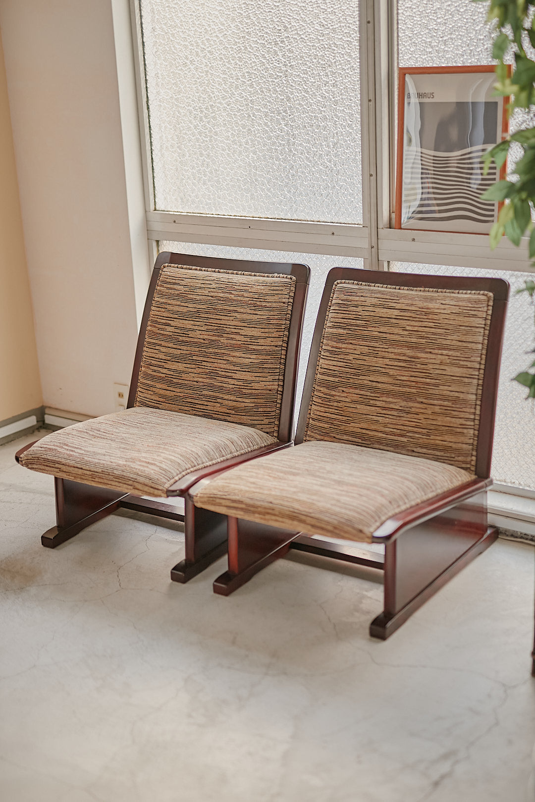 Japanese Lounge Low Chair