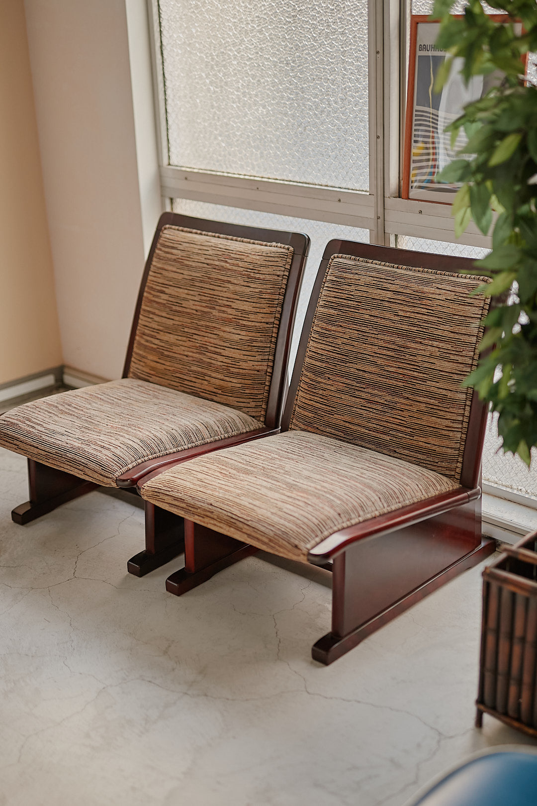 Japanese Lounge Low Chair